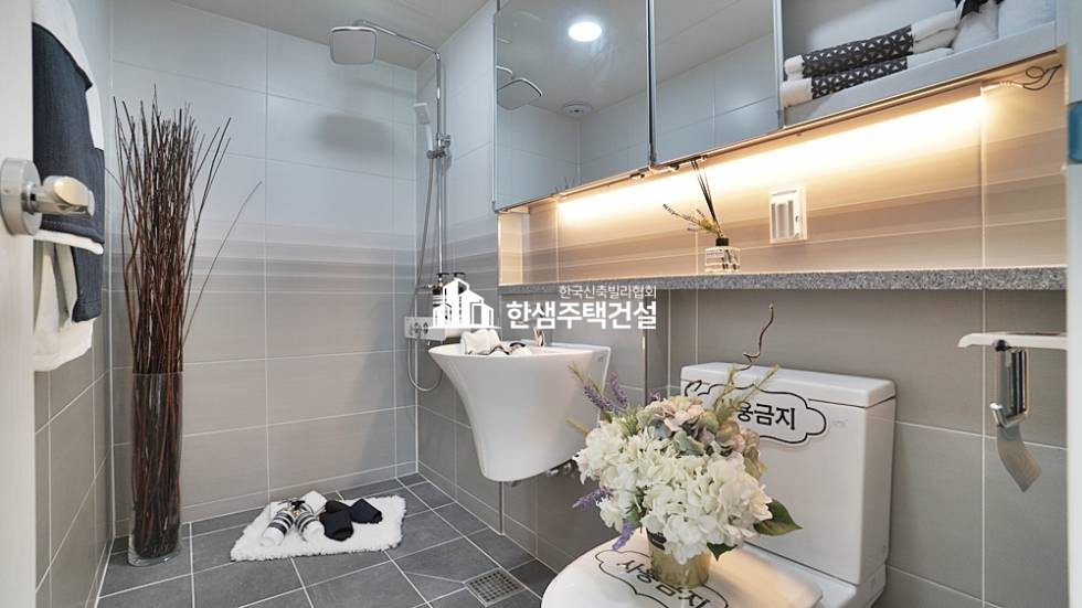 경기 고양일산동구 식사동 이든타운 분양 매물번호 12756 사진 17