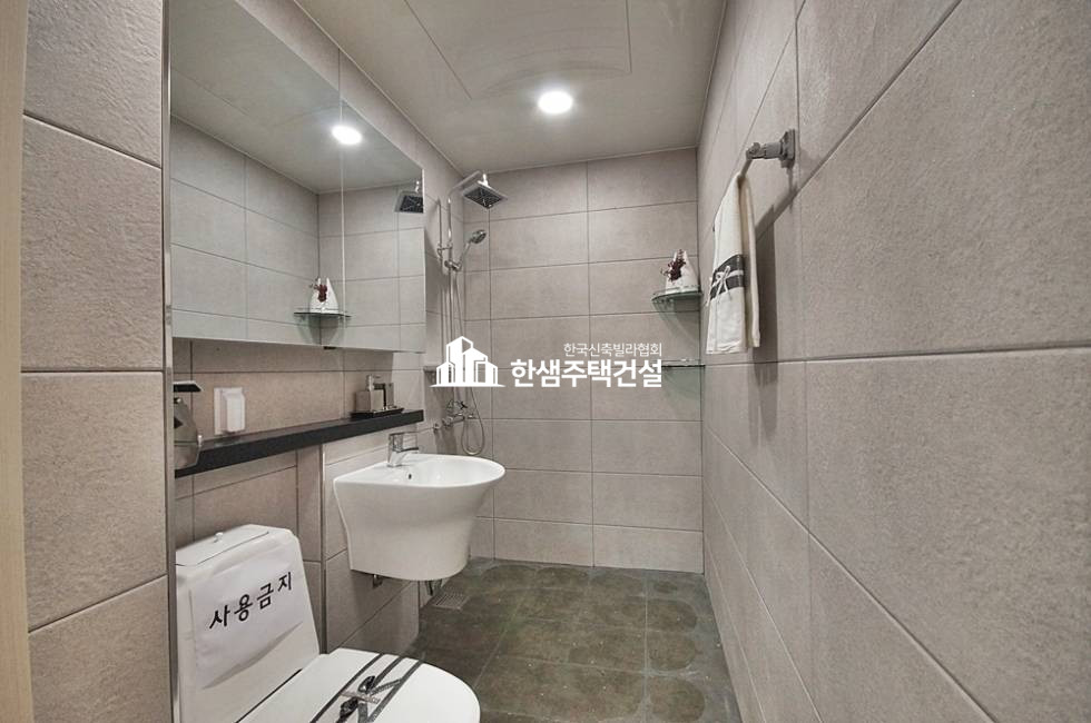경기 고양덕양구 성사동 마이홈 분양 매물번호 12697 사진 17