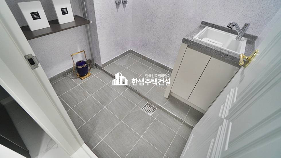 경기 고양일산동구 풍동 하나그린빌리지 분양 매물번호 12685 사진 12