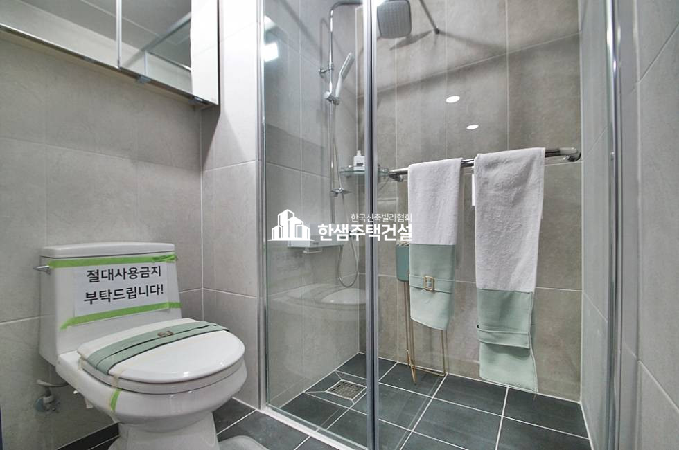 경기 고양일산동구 식사동 아리안파크 > A, B Type 분양 매물번호 12683 사진 12