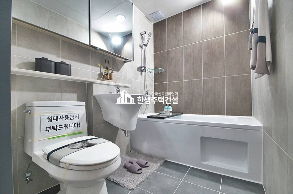 경기 고양일산동구 식사동 아리안파크 > A, B Type 분양 매물번호 12683 사진 17