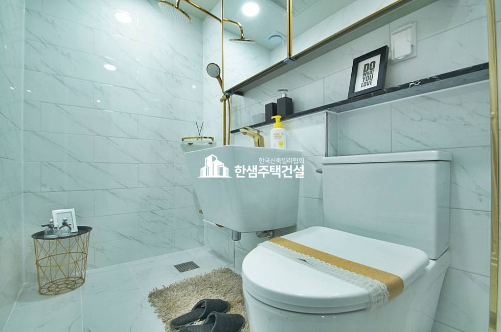 경기 파주시 문산읍 위드.데일리 > A, B Type / 일부세대 테라스 분양 매물번호 12636 사진 12