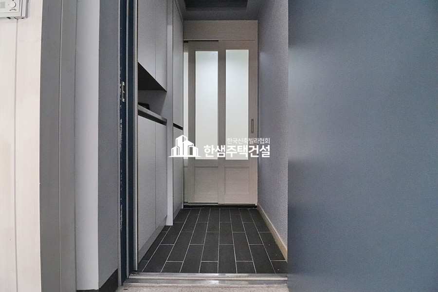경기 광주시 오포읍 더 스토리 분양 매물번호 12411 사진 29