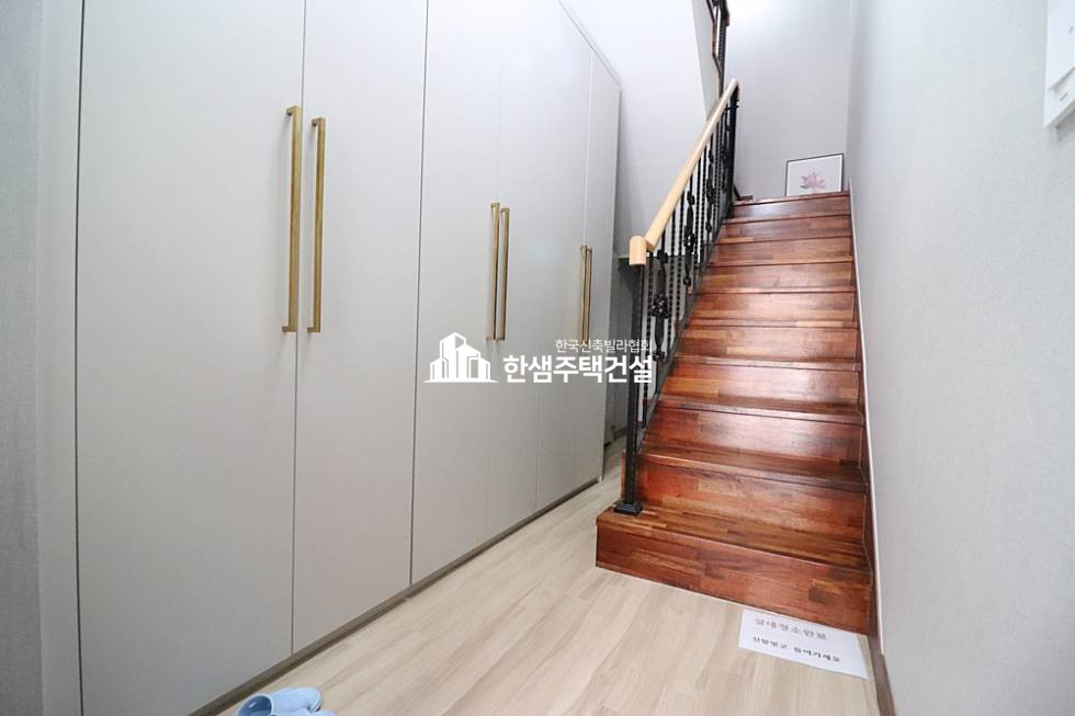 경기 광주시 오포읍 능평리 능평리 노블타운 분양 매물번호 12403 사진 5