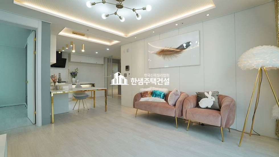 서울 구로구 온수동 아이원팰리스 분양 매물번호 12386 사진 4