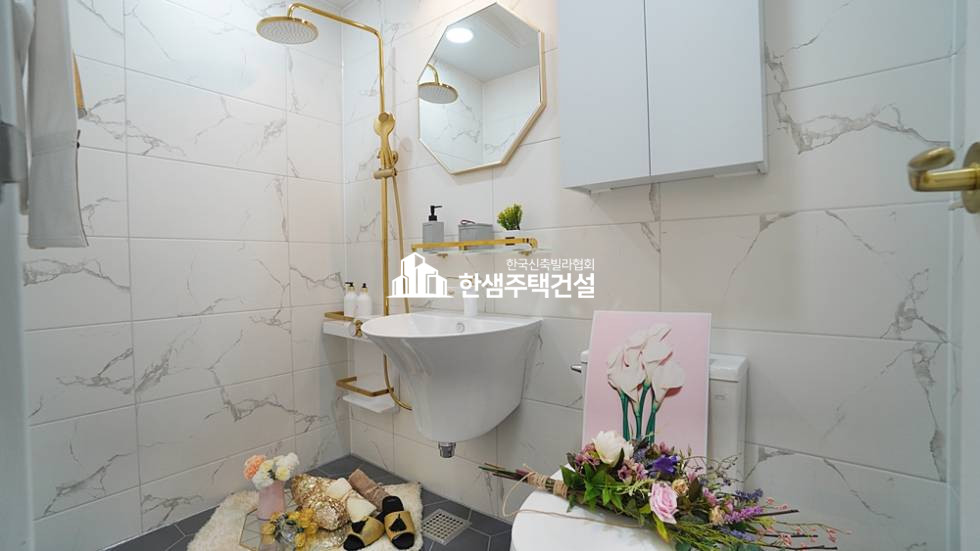 서울 구로구 온수동 아이원팰리스 분양 매물번호 12386 사진 14