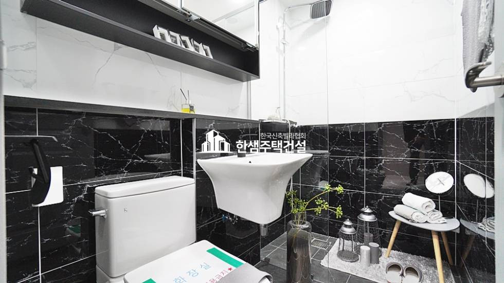 서울 구로구 온수동 그랜드빌리지 분양 매물번호 12385 사진 16