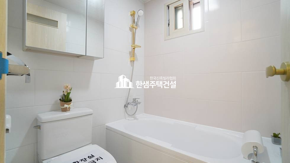 경기 광주시 오포읍 신현리 신현리 자이안(수직형 타운하우스) / 테라스3 분양 매물번호 12375 사진 16