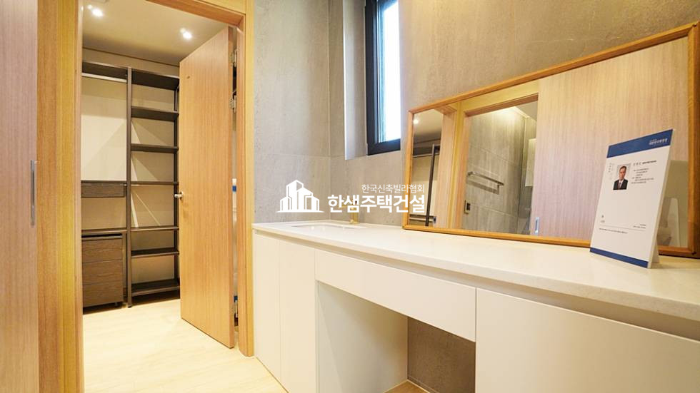 경기 광주시 오포읍 양벌리 양벌리 아리아 빌리지 / A, B Type 분양 매물번호 12333 사진 16