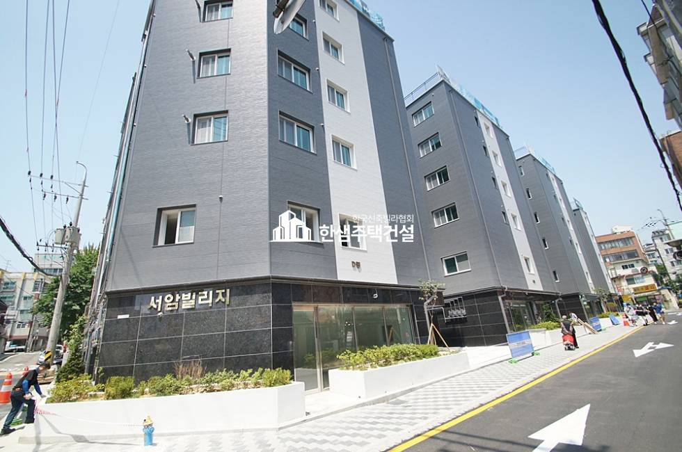 경기 부천원미구 역곡동 서암빌리지 / 3룸 , 2룸 분양 매물번호 12337 사진 1
