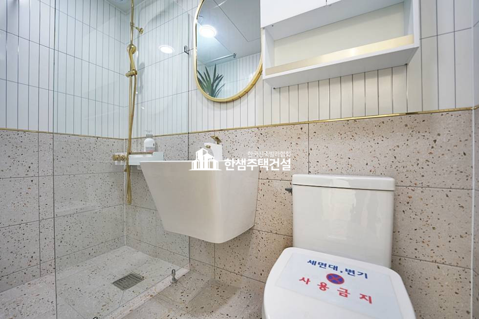 경기 부천원미구 약대동 그랜드센트라움 > A, B Type 분양 매물번호 12959 사진 39