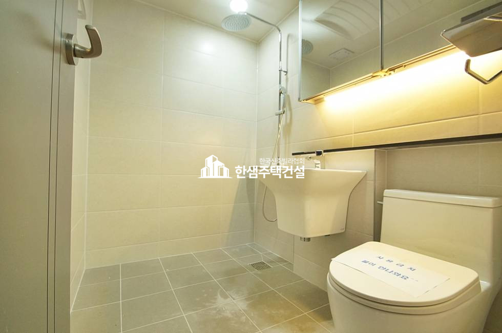 경기 부천원미구 도당동 세명파크 THE 숲 아파트 > 3룸 > 에어컨 4대 > 공원뷰 분양 매물번호 12600 사진 15