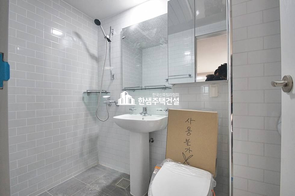 서울 구로구 구로동 해피펠리스 풀옵션[2룸, 1룸 Type] 분양 매물번호 13130 사진 13