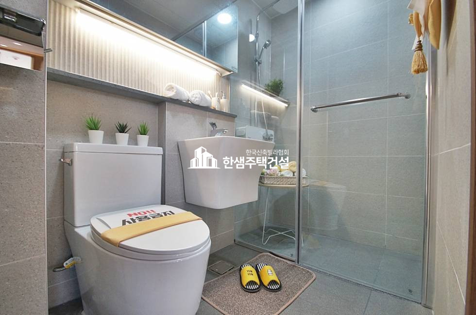 서울 마포구 도화동 신성하이츠 [3룸, 2룸 Type] 분양 매물번호 13316 사진 15