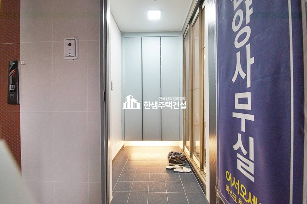 서울 구로구 구로동 포레스트 1차 [3룸, 2룸 테라스, 1룸 Type] 분양 매물번호 13349 사진 19