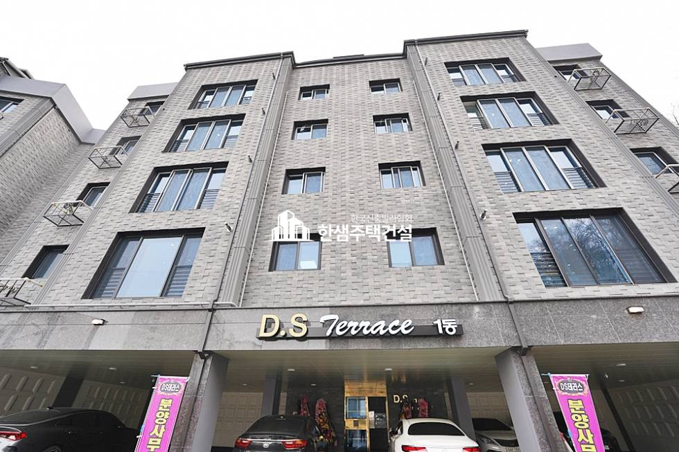 인천 검단구 당하동 DS 테라스 [3룸 개별수영장,4룸,5룸, 테라스] 분양 매물번호 13246 사진 30