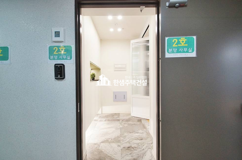 경기 부천원미구 심곡동 더 프라임 [3룸 A, B, C Type] 분양 매물번호 13352 사진 39