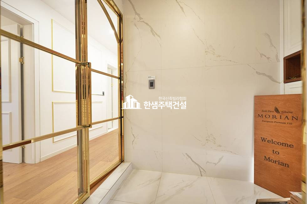 경기 파주시 야당동 모리안8차 [3룸, 테라스, 복층] 분양 매물번호 13429 사진 21