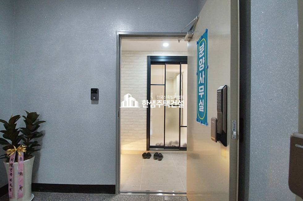 경기 부천소사구 심곡본동 부강캐슬 [ All 2룸 화 2 Type, 일부세대 테라스] 분양 매물번호 13384 사진 36