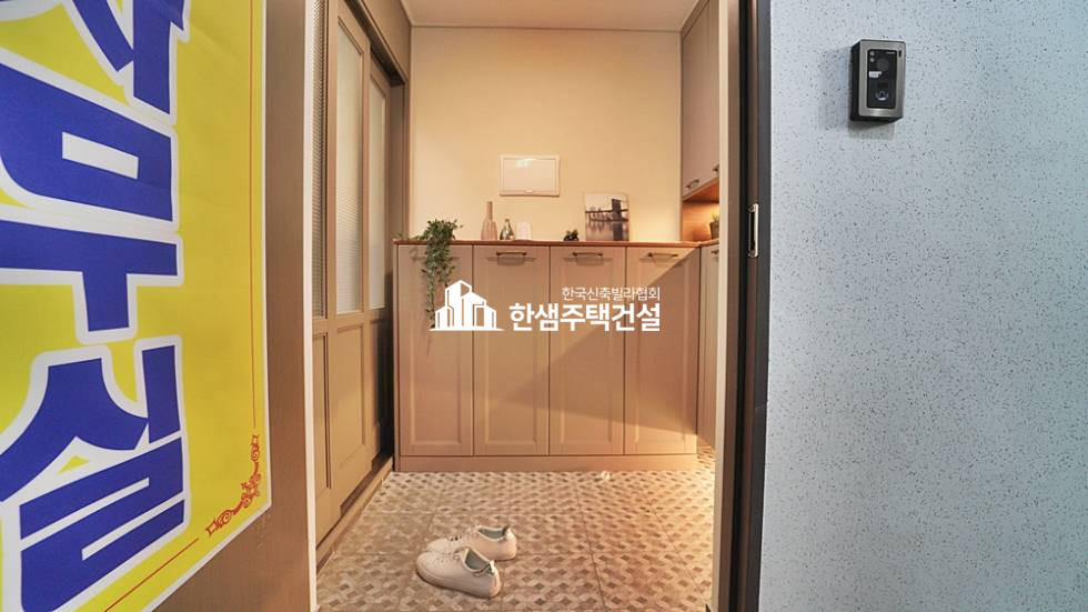 경기 고양일산서구 덕이동 블레싱하우스 분양 매물번호 12753 사진 17
