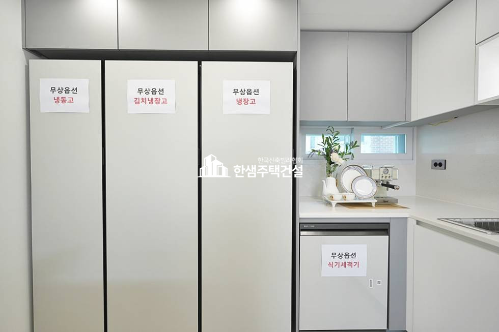 경기 부천소사구 소사본동 더 라온 아파트 [3룸 A, B Type] 분양 매물번호 13574 사진 28