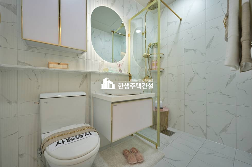 인천 미추홀구 주안동 우리들애 [3룸 A, B, C Type, 드레스룸, 펜트리, 테라스] 분양 매물번호 13403 사진 19