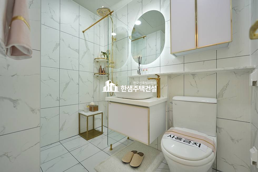 인천 미추홀구 주안동 우리들애 [3룸 A, B, C Type, 드레스룸, 펜트리, 테라스] 분양 매물번호 13403 사진 37