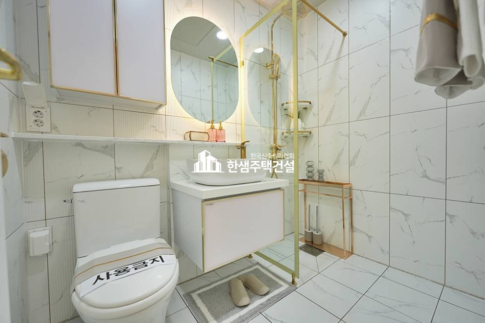 인천 미추홀구 주안동 우리들애 [3룸 A, B, C Type, 드레스룸, 펜트리, 테라스] 분양 매물번호 13403 사진 57