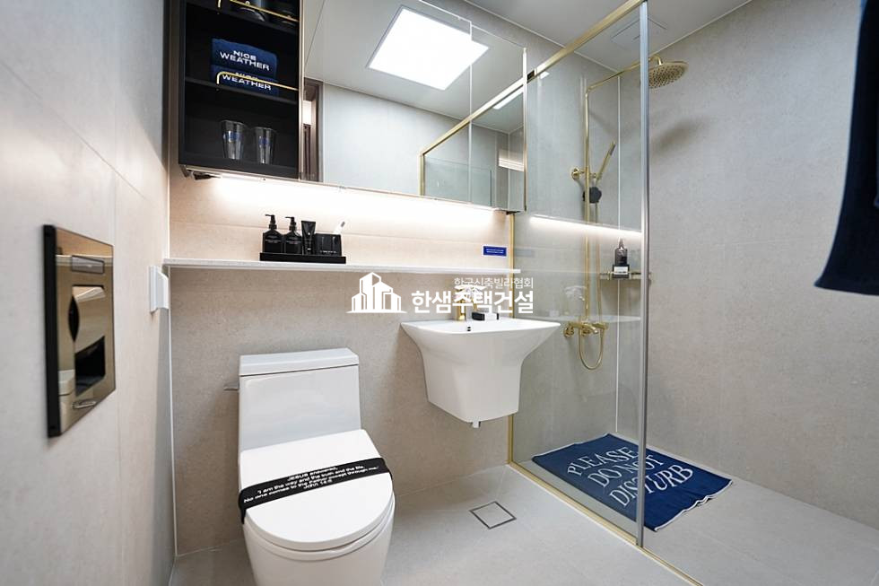 경기 파주시 야당동 탑클라우드 [ 3룸 3개동 20세대 , 드레스룸, 파우더룸] 분양 매물번호 13736 사진 32