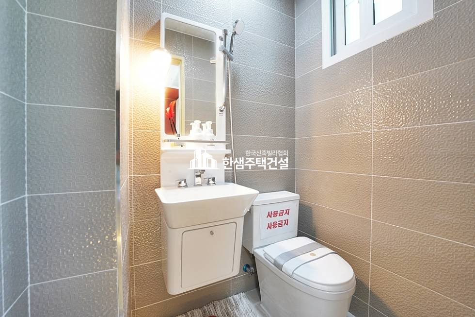 경기 부천원미구 심곡동 빌머스 [부천역 초역세권 3룸 A, B Type, 탑층 왕테라스] 분양 매물번호 13751 사진 32