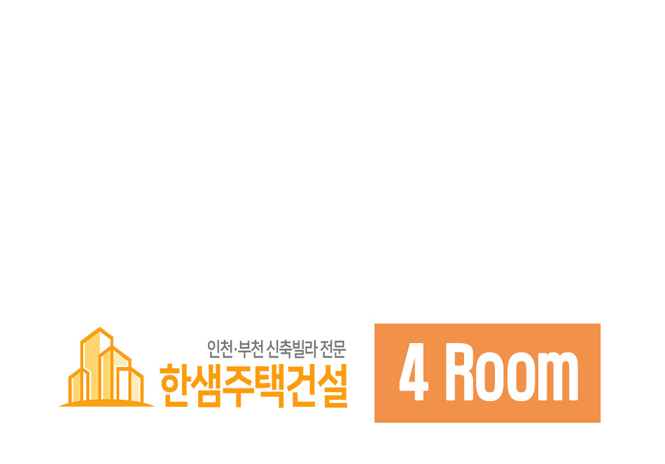 인천 서해구 검암동 엘케이빌리지2차 [3룸, 4룸 테라스 Type] 분양 매물번호 13755 사진 22