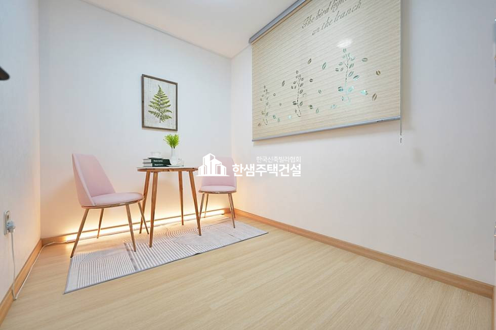 인천 검단구 마전동 브룩사이드 [4룸, 3룸 , 드레스룸 Type] 분양 매물번호 13594 사진 37
