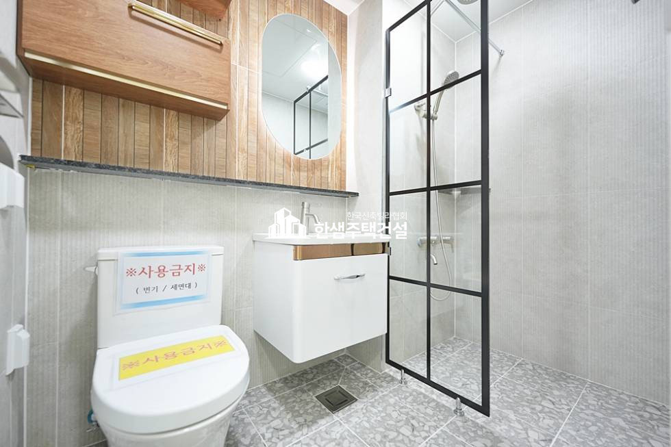 경기 부천소사구 소사본동 베르우스 아파트 [3룸 A, B, C Type, 드레스룸] 분양 매물번호 13655 사진 56
