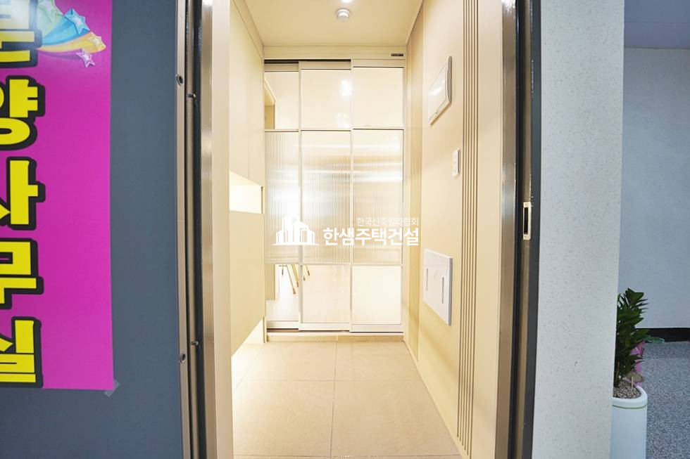 인천 남동구 간석동 미래타워 [1개동 40세대 3룸 A, B Type] 분양 매물번호 13696 사진 19