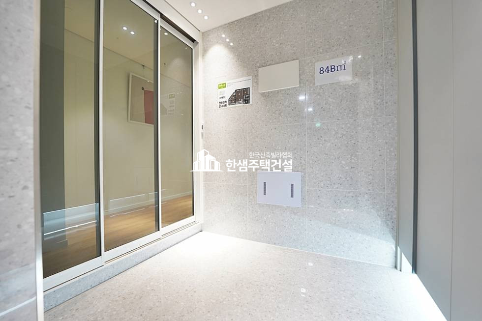 경기 부천원미구 중동 포이베 [ 3룸 C Type] 분양 매물번호 13726 사진 20