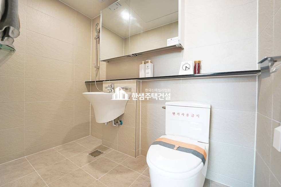 경기 부천원미구 중동 포이베 [가변형 3룸, 3룸 Type] 분양 매물번호 13725 사진 14